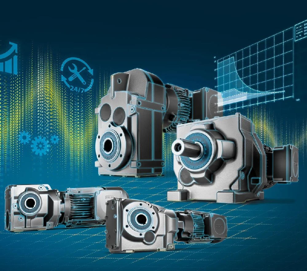 茵夢達(dá)三合一減速電機(jī)SIMOGEAR